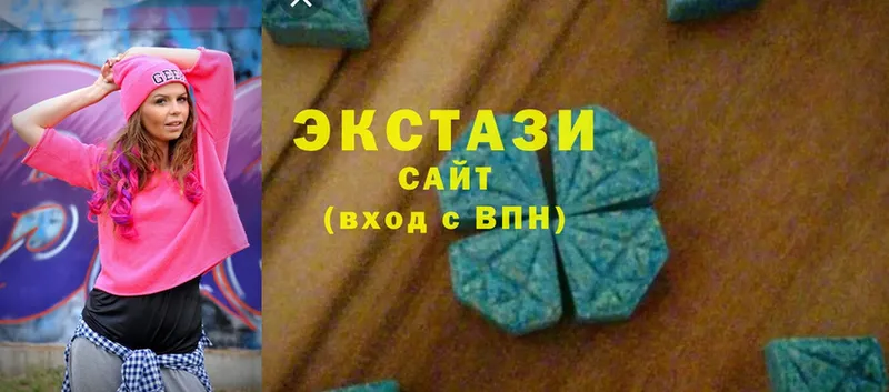 Ecstasy таблы  shop состав  Бабаево 